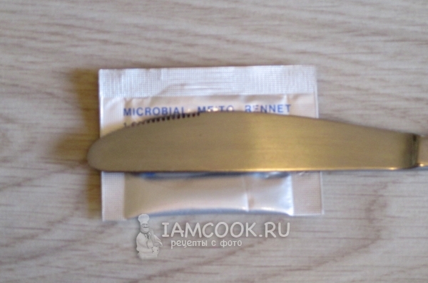 Отмерить необходимое количество закваски