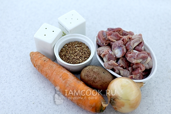 Ингредиенты для супа из куриных желудков