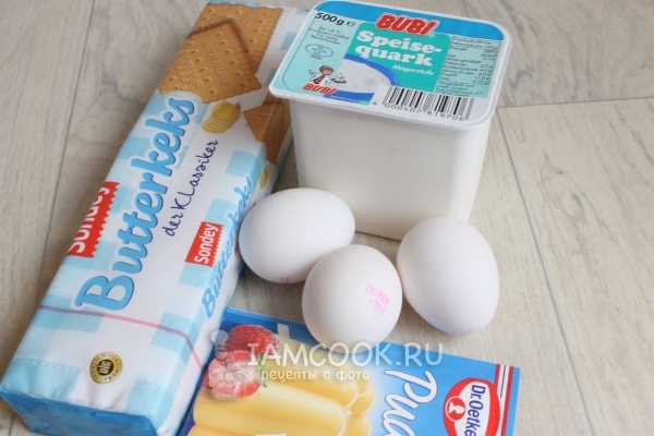 Ингредиенты для творожного пирога с печеньем в мультиварке