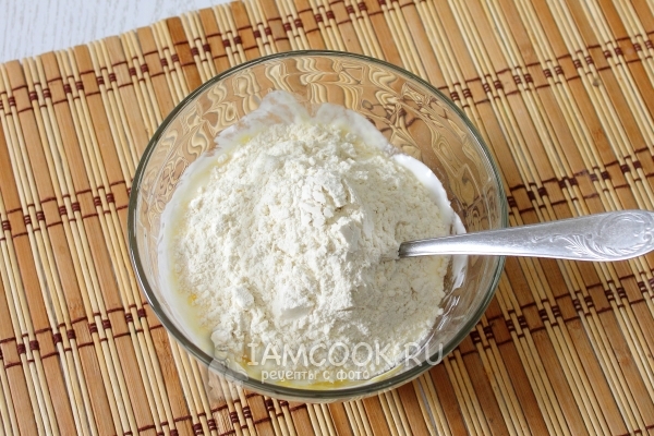 Всыпать муку