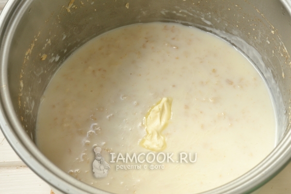 Положить масло