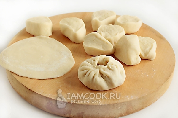 Сформировать бууз