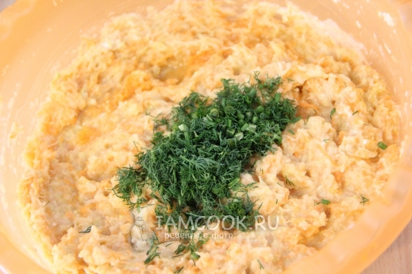 Положить укроп