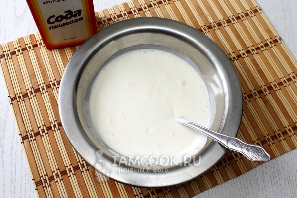 Добавить соду