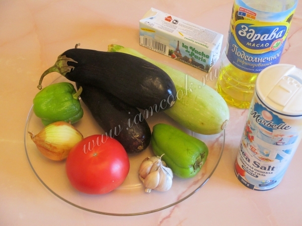 Ингредиенты для тушения баклажанов с овощами