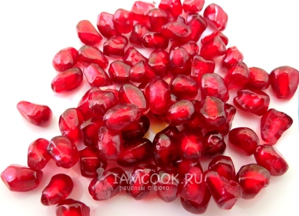 Почистить гранат