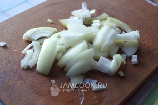 Порезать лук