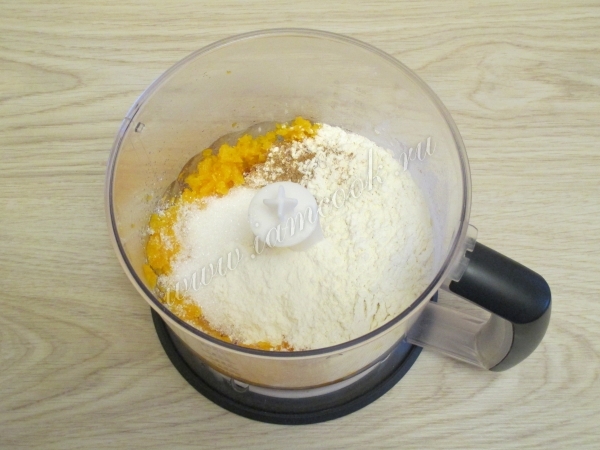 Добавить сахар и муку