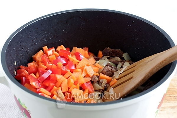 Мясо с овощами