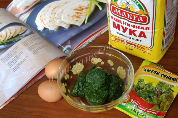 Ингредиенты для кутабов с зеленью