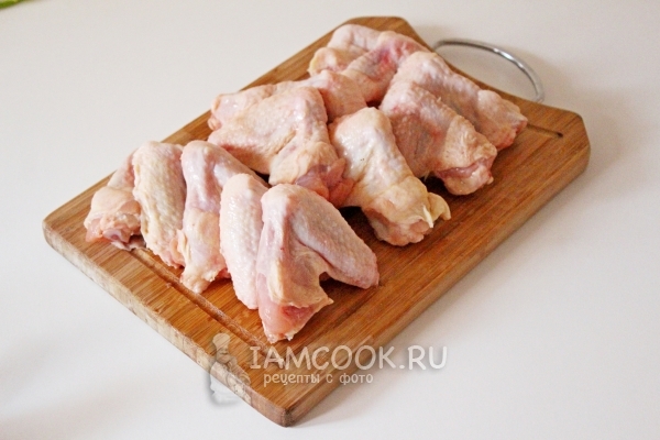 Крылышки куриные