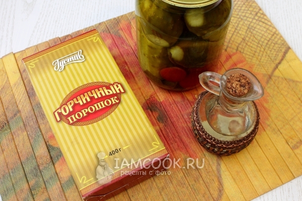 Ингредиенты для горчицы на огуречном рассоле