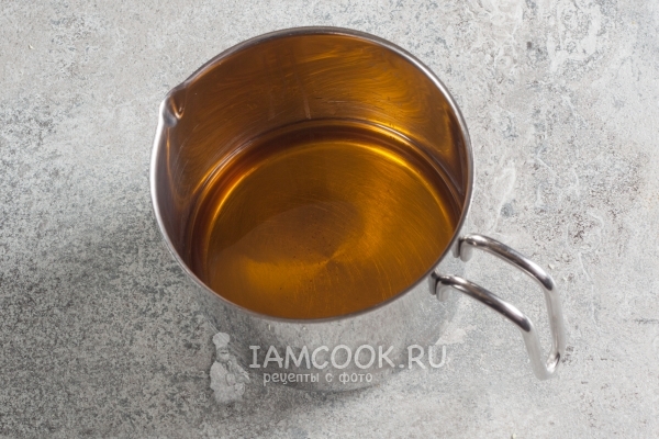 Нагреть масло