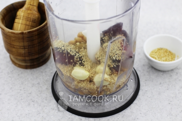 Ингредиенты для нута в блендере