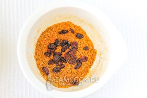 Положить барбарис