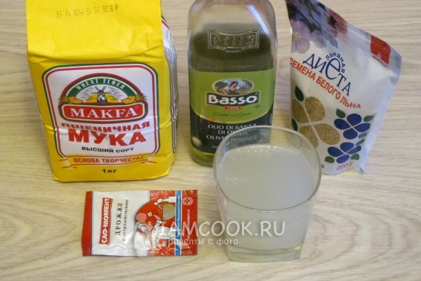 Ингредиенты для хлеба на картофельном отваре