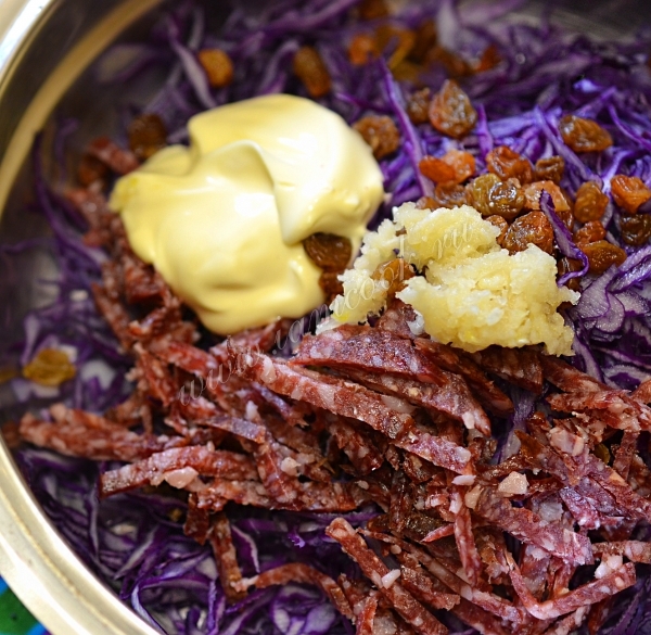 Колбаса и изюм