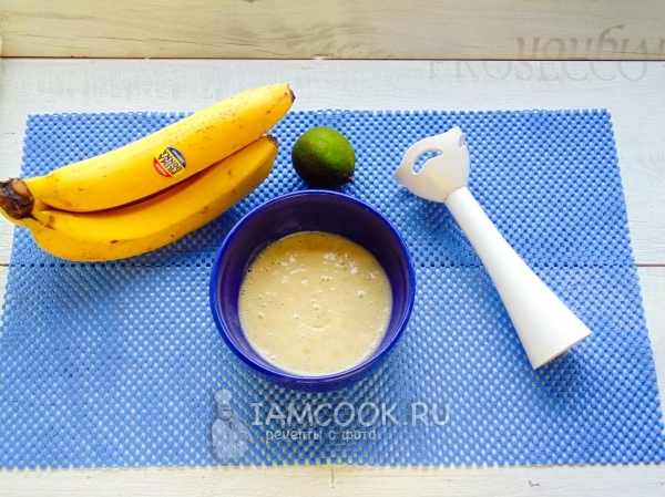 Пюрировать бананы