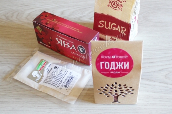 Ингредиенты для желе с ягодами годжи