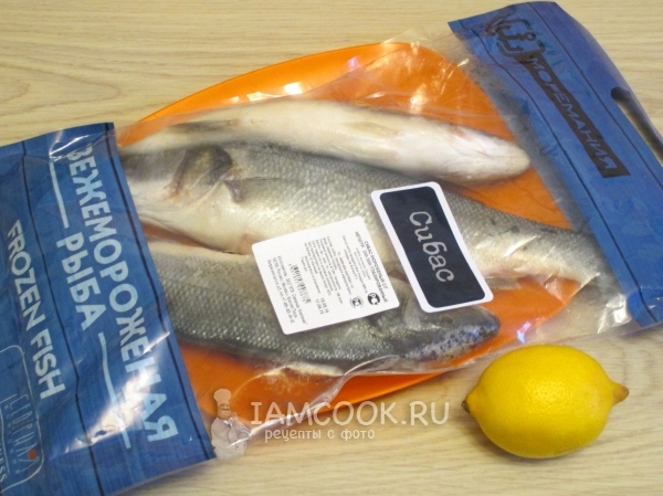 Сибас свежезамороженный