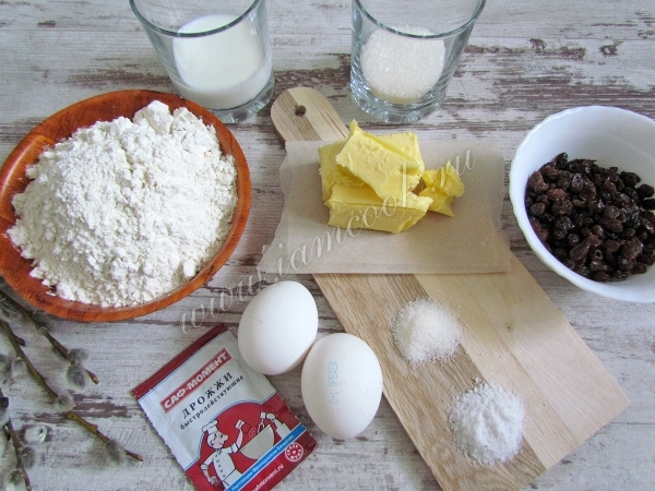 Ингредиенты для кулича в хлебопечке