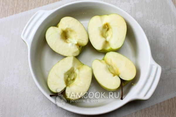 Яблоки в форме