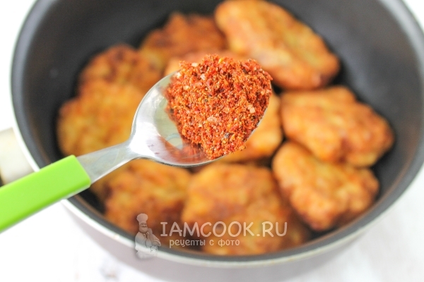 Всыпать приправы