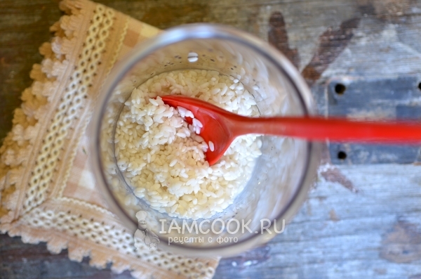 Измельчить рис блендером