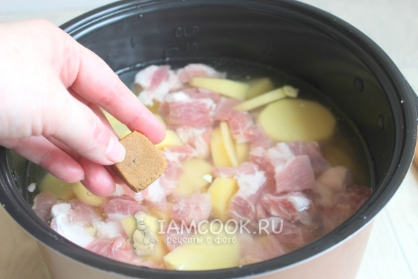 Положить приправу