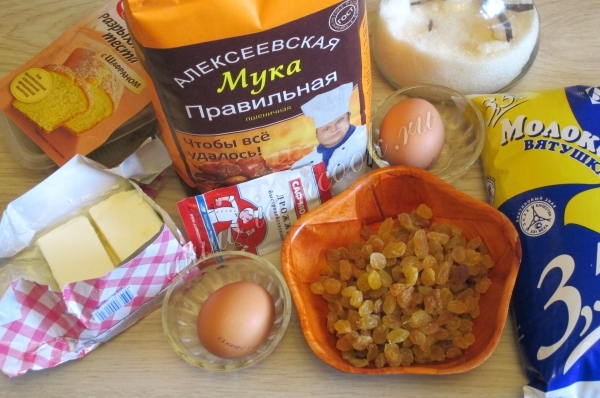Ингредиенты для домашнего кулича на французском тесте