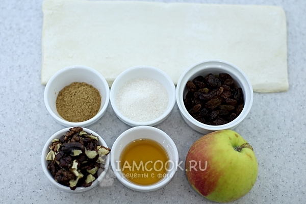 Ингредиенты для штруделя с яблоками и корицей из слоеного теста