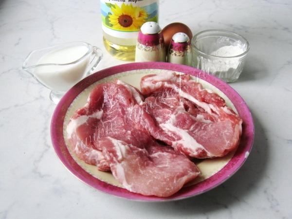 Ингредиенты для свинины в молоке