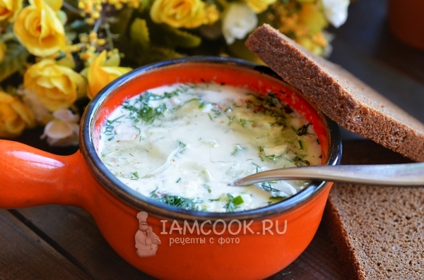 Фото классического таратора