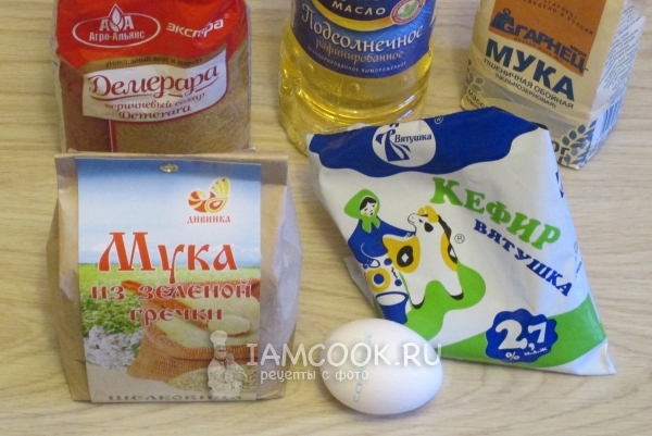 Ингредиенты для кексов на кефире из полезной муки