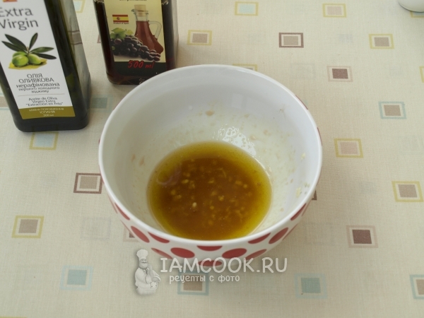 Сделать заправку