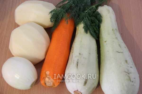 Подготовить овощи