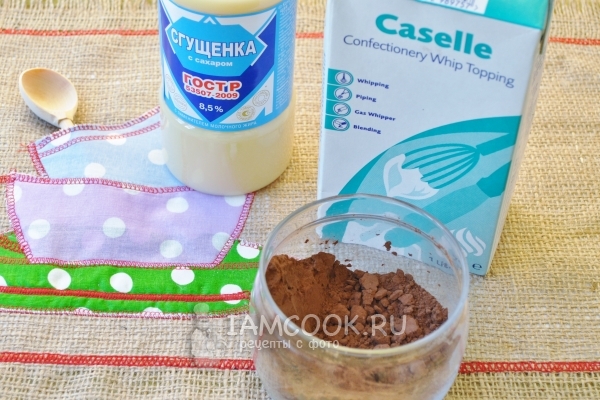 Ингредиенты для крема