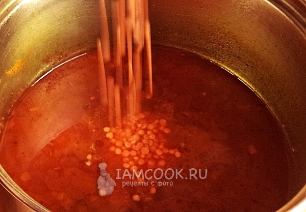 Положить чечевицу