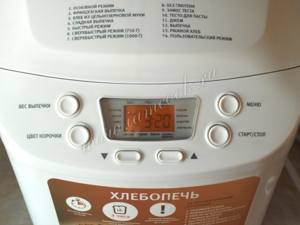 Основной режим хлебопечки