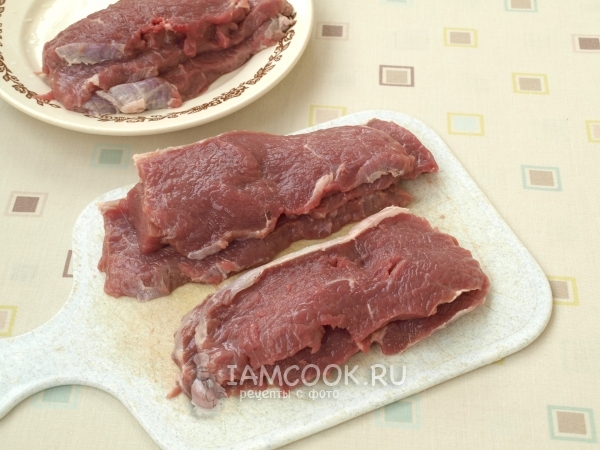 Порезать мясо