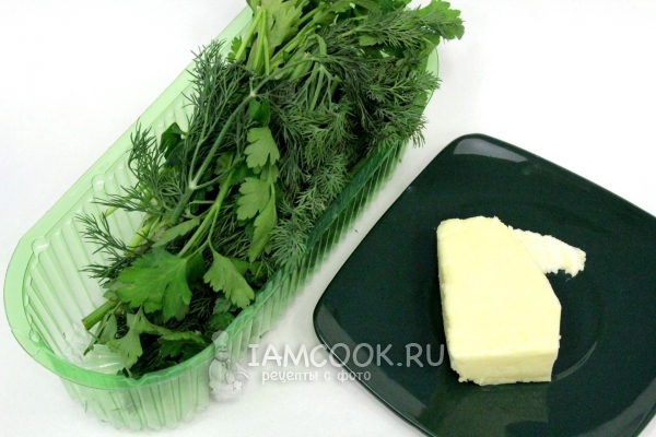 Ингредиенты для зеленого сливочного масла