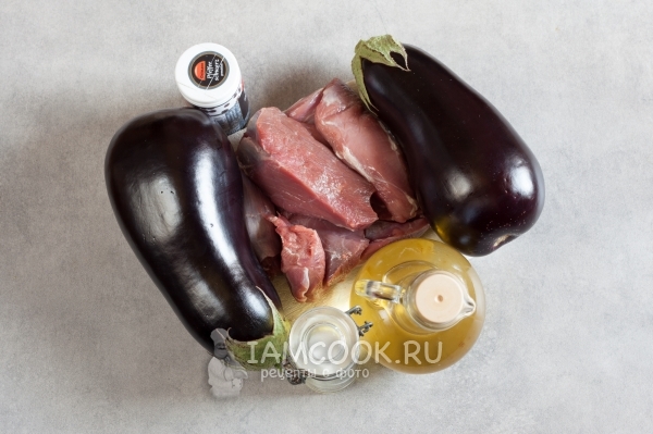 Ингредиенты для баранины в баклажане
