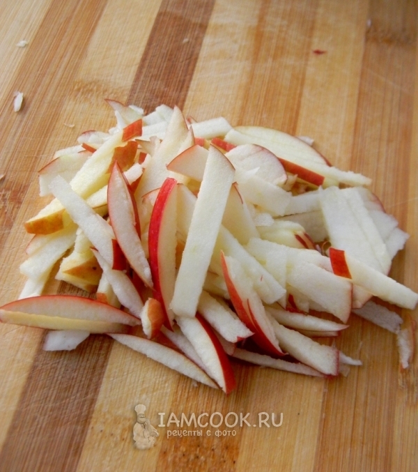 Порезать яблоко