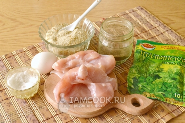 Ингредиенты для куриного филе в кляре