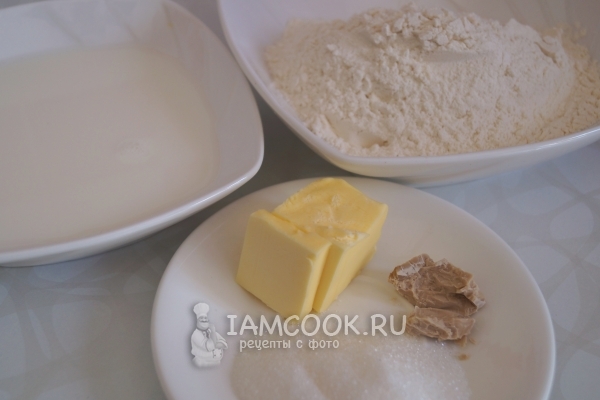 Ингредиенты для венских порционных багетов