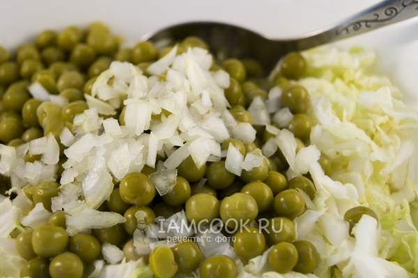 Добавить лук