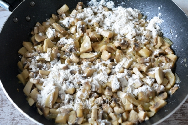 Всыпать муку