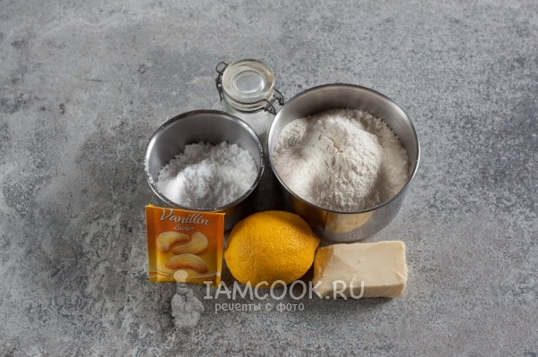 Ингредиенты для печенья «Звездочки»