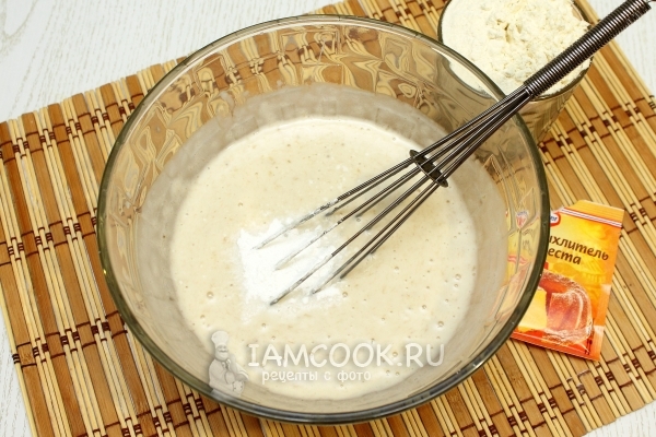 Всыпать муку