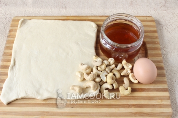 Ингредиенты для слоек с орехами